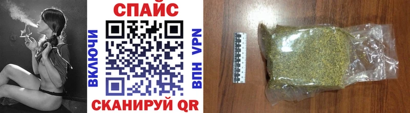 БУТИРАТ жидкий экстази  Озёры 