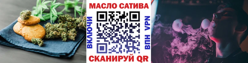 Еда ТГК конопля  darknet Telegram  МЕГА ссылки  Озёры  купить  сайты 