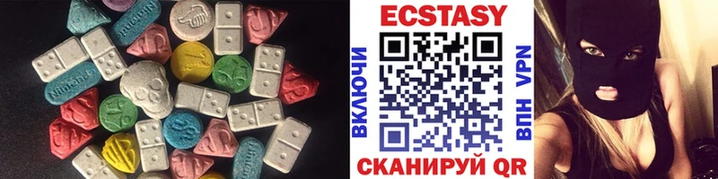 MEGA онион  закладки  Озёры  Ecstasy TESLA 