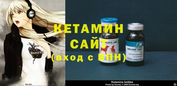 MESCALINE Балабаново