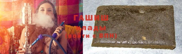 MESCALINE Балабаново