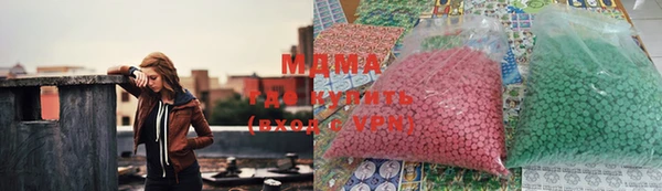 дистиллят марихуана Баксан
