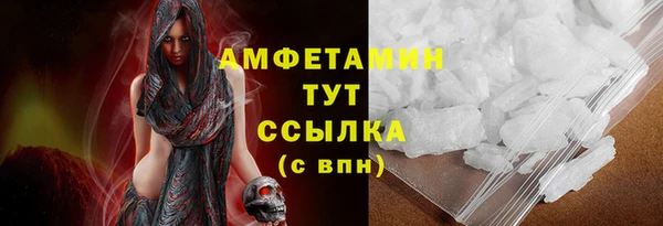 бошки Аркадак