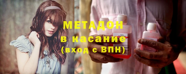MESCALINE Балабаново