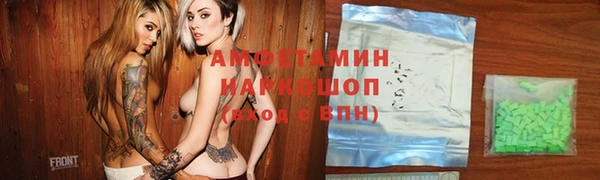 MESCALINE Балабаново