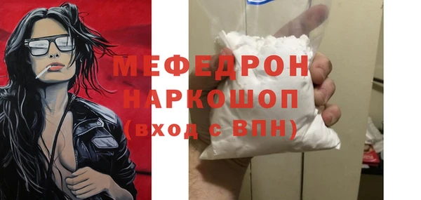 дистиллят марихуана Баксан