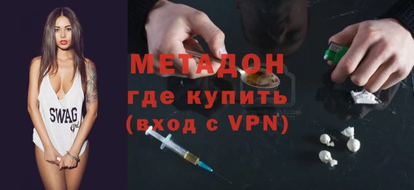 MESCALINE Балабаново