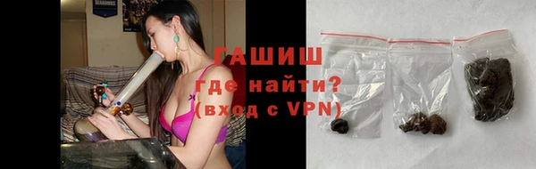 дистиллят марихуана Баксан