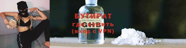 MESCALINE Балабаново