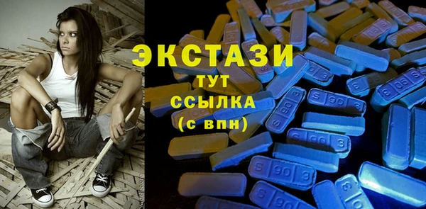 MESCALINE Балабаново