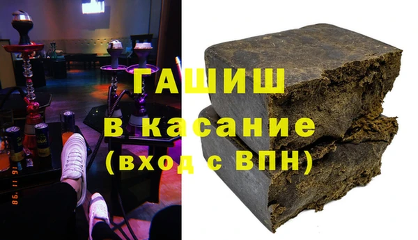 MDMA Балахна