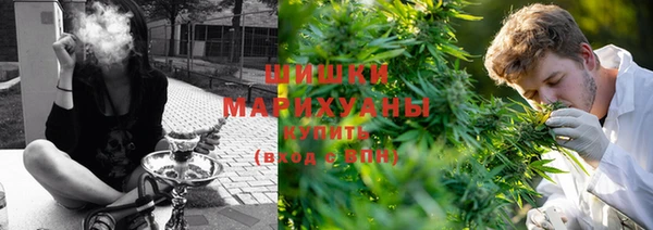 MESCALINE Балабаново