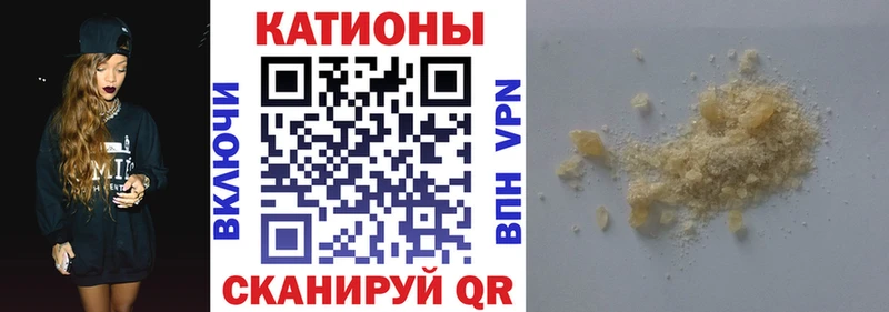 МЕФ мука Озёры