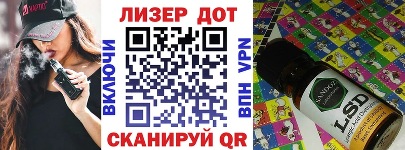 Марки NBOMe 1500мкг  даркнет сайт  мега сайт  Озёры 
