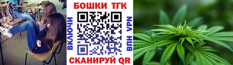 цена наркотик  Озёры  гидра маркетплейс  МАРИХУАНА MAZAR 